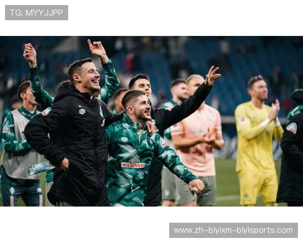 德甲FCA球队的背景历史与本赛季表现解读