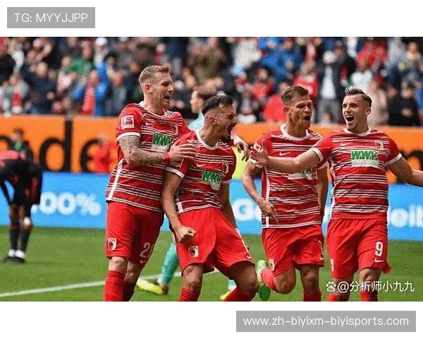 德甲第18支球队的成立背景及发展现状