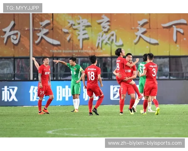 权健足球俱乐部2025年中超赛程安排及关键对手分析 权健足球俱乐部2025年中超赛程安排及关键对手分析